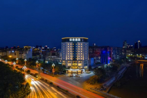 Atour Hotel Xichang Qionghai Wetland Park Aerospace Avenue